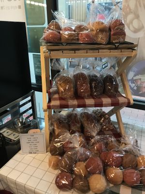 rice bread is sold daily(gluten free&vegan) at Olive Jang Jak in Ulsan