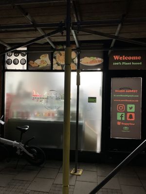 Exterior  at Sowl Fuud in Gloucester