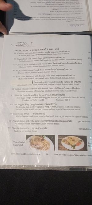 Menu at The Outside Inn in Ubon Ratchathani