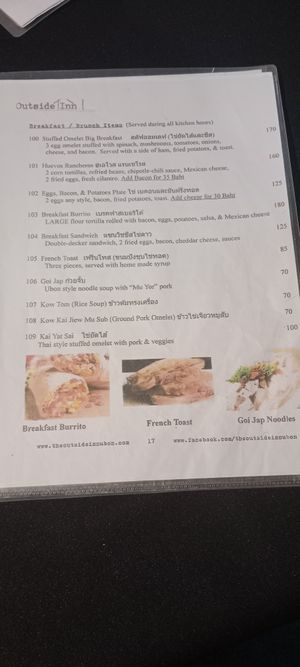 Menu at The Outside Inn in Ubon Ratchathani