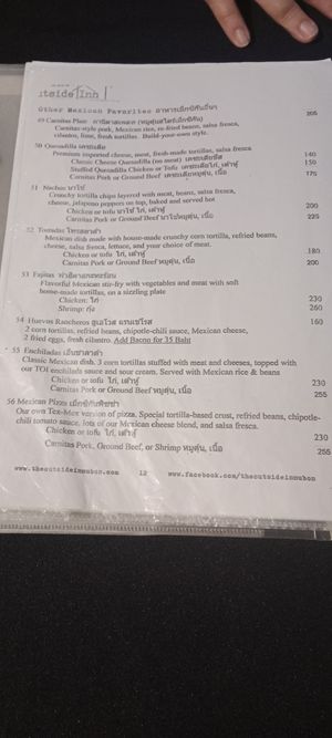 Menu at The Outside Inn in Ubon Ratchathani