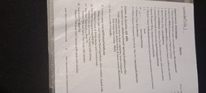 Menu at The Outside Inn in Ubon Ratchathani