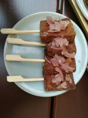 Tofu at Kansha in Munich