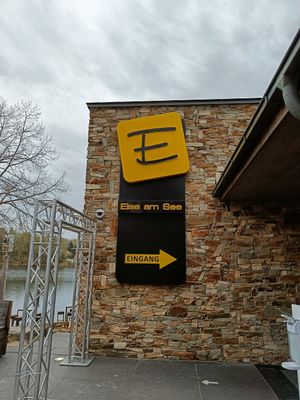 Entrance at Else am See in Schuettorf