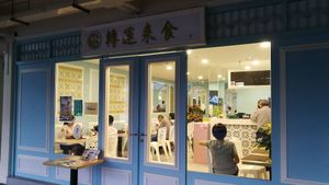 Store front at Food Fortune Vegetarian Restaurant in West Singapore