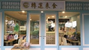 Store front at Food Fortune Vegetarian Restaurant in West Singapore