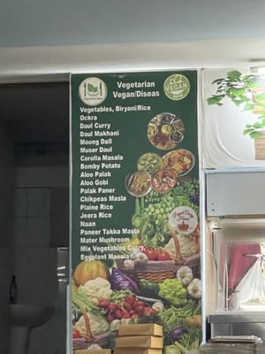 menu  at Royal Curry House in Athens