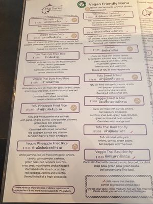 Be sure to ask for the veg menu! at Thai Terrace in Kelowna