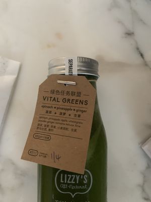 Smoothie at Lizzy's All Natural in Shanghai