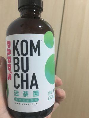 Papp's Kombucha at Lizzy's All Natural in Shanghai