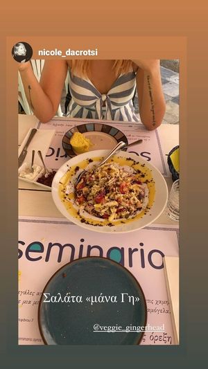 Salad at Seminario in Syros