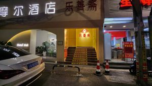  at Leshanzhai in Kunming