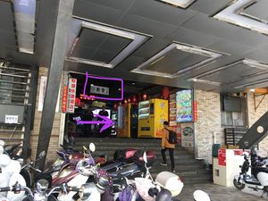 The entrance and sign. Don’t take stairs up! Take first right. Walk till you have to turn (to left) - it goes slightly uphill. Walk and watch on your right till you see Leshanzha at Leshanzhai in Kunming