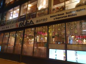 Outside by night at RuGa Bistro in Birmingham