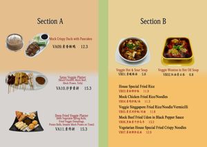  at RuGa Bistro in Birmingham