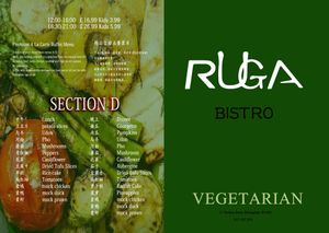  at RuGa Bistro in Birmingham