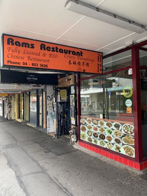 Exterior   at Ram's Restaurant in Wellington