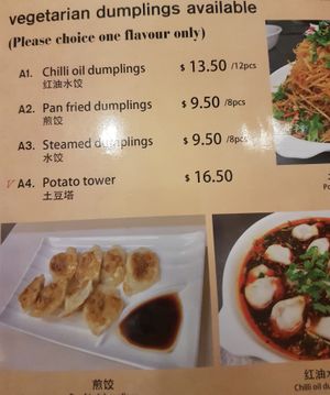 Vege menu at Ram's Restaurant in Wellington