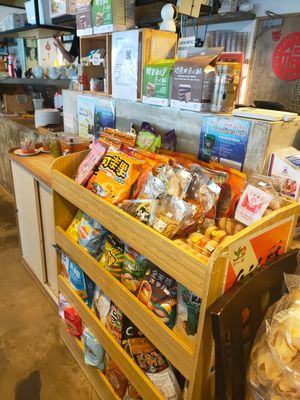  at R&J Cosy Corner 自在齋 - Boon Keng in Central Singapore