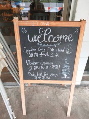  at R&J Cosy Corner 自在齋 - Boon Keng in Central Singapore