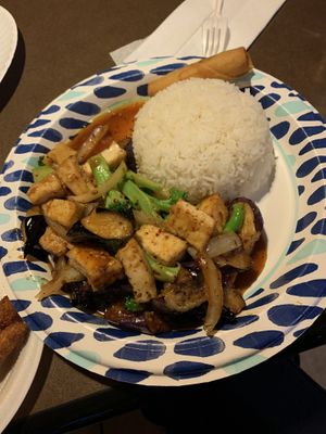 Eggplant tofu with rice at Goji Cafe in Dallas