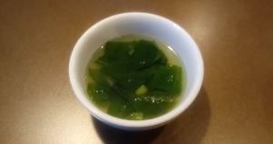  at Goji Cafe in Dallas