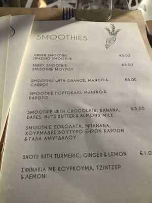 Smoothies at Pulse in Crete