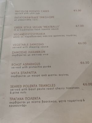 Menu mains2 at Pulse in Crete