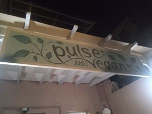 Logo at Pulse in Crete