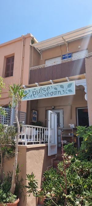  at Pulse in Crete