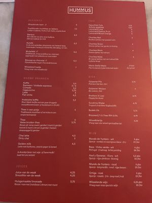   at HUmmUS in The Hague