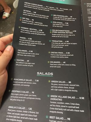 menu- the leaf means vegan options avaliable at Amalias Kitchen in Crete