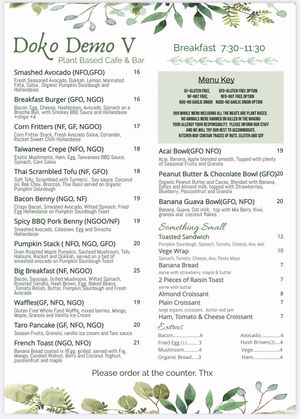 Breakfast menu  at Doko Demo V in West Burleigh