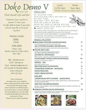 Lunch and dinner - smalls and salads  at Doko Demo V in West Burleigh