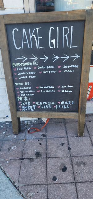  at Cake Girl in Los Angeles