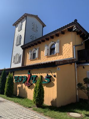 Espitas  at Espitas in Zwickau