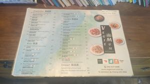 Menu May 2024 at Vegie Mum in Fitzroy