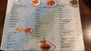 Menu May 2024 at Vegie Mum in Fitzroy