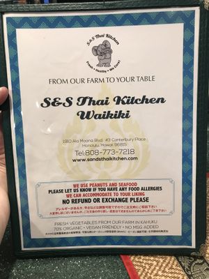 Vegan friendly advertised on the menu at S&S Thai Kitchen in Kapolei