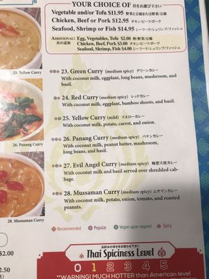 An example of the menu... green circle means vegan upon request (many options) at S&S Thai Kitchen in Kapolei