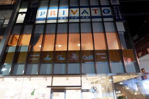 Building. at Sai Maa Cafe in Tokyo