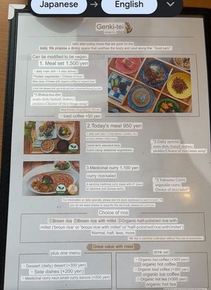   at Genkitei in Tokyo