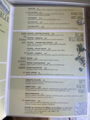   at Live in Kitchen in Trikala