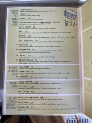   at Live in Kitchen in Trikala