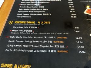 vegan section of the menu.  at Simply Ramen in Albany