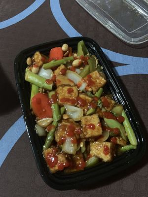 Kung pao tofu at Simply Ramen in Albany