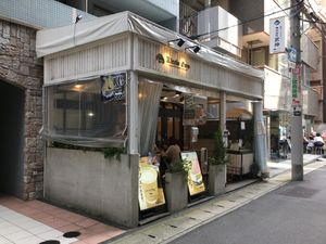 Outside the shop at Riccio d'Oro in Kobe