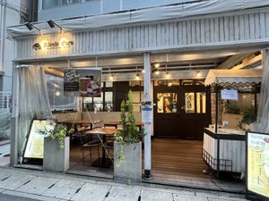   at Riccio d'Oro in Kobe