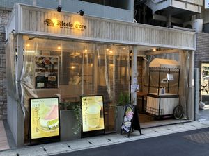 Shop at Riccio d'Oro in Kobe