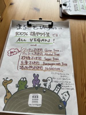   at Marugoto Vegan Dining Asakusa in Tokyo
